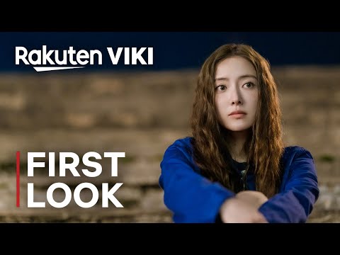 Motel California | First Look | Lee Se Young | Na Inwoo