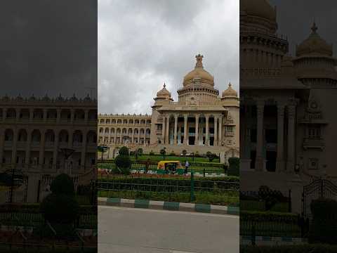 #vidhansoudha #karnataka #banglore #youtubeshorts #song 👌