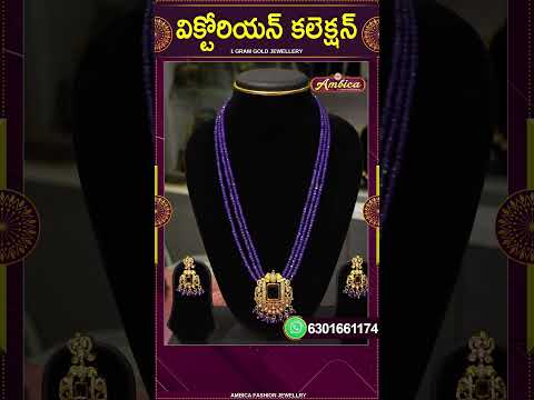 Victorian Collection  | 1Gram Gold Jewellery | Ambica Fashion Jewellery #shorts