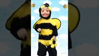 beeapp