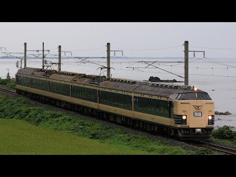 2014甲子園臨　583系国鉄色　角館高校応援列車　9507M 20140817