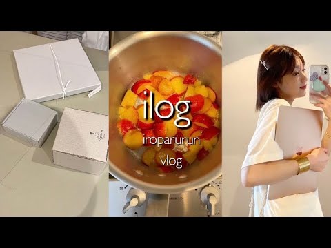 [KR/JP]vlog.初めてplam jam作り🍑.【잼 만들기,밀가루 참는 중】iihoshi yumikoさんのお皿嬉しい.有機ライ麦パンで小麦我慢🥪