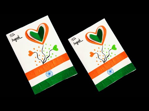 Independence Day card making, easy independence day card making,