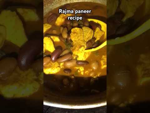 Rajma paneer recipe#howtomakerajmapaneer#food#foodies#asmrfood#rajmarecipe#delicious