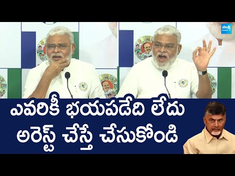 Ambati Rambabu Reaction Cases | పారిపోయే ఖర్మ నాకేంటి @SakshiTVLIVE