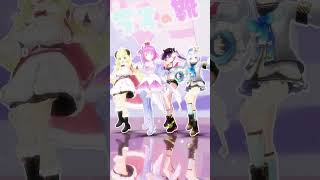 【ホロライブMMD】守護ってルーナイト / 姫森ルーナ【ホロライブ4期生】