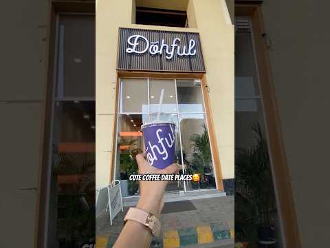 📍 Dohful, Noida #coffeedate #dateideas #coffee #datenight #cookies #yumyum #ytshortsindia #viral