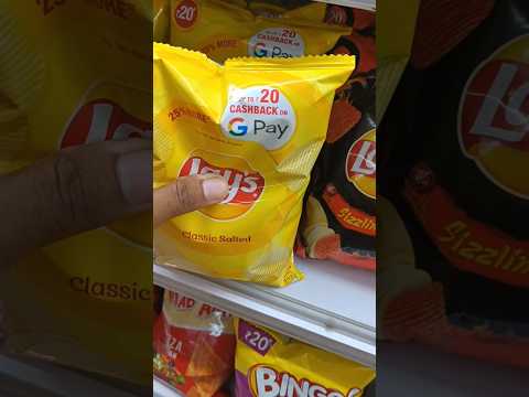 Gpay Lays Offer||I purchased Googlepay offer lays packet||