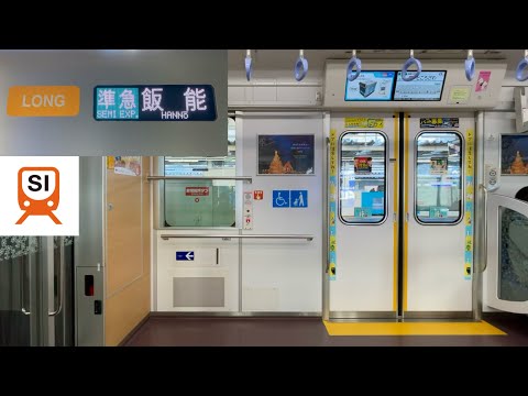 【走行音】西武池袋線 40000系40152F（3次車）『Moi! MOOMIN HANNO ラッピングトレイン』「東芝IGBT-VVVF＋永久磁石同期電動機（PMSM）」所沢〜武蔵藤沢 区間