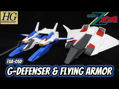 P-Bandai HG G-Defenser & Flying Armor Review | Mobile Suit Zeta Gundam