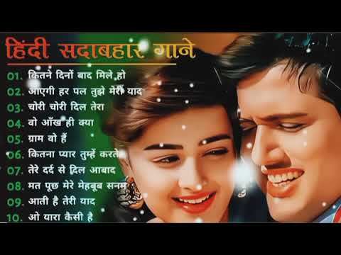 60's_70’s_80’s सुपरहिट्स गाने 💘Aamir Khan, Madhuri Dixit 🌹 Dil Full Songs 💔Old Bollywood Songs 🌹