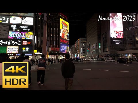 [4K HDR] すすきの～中島公園を散策-札幌 / Strolling around Susukino to Nakajima Park - Sapporo (Hokkaido, Japan)