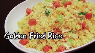 Simple & delicious Golden Fried Rice | 黄金炒饭