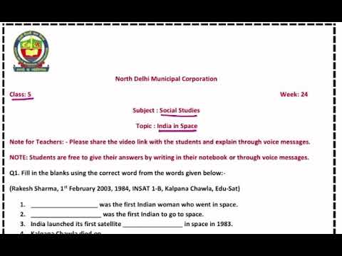 class 5 । SST | India in space| week 24 | FirstStep | worksheet Solution Date 04.12.2020