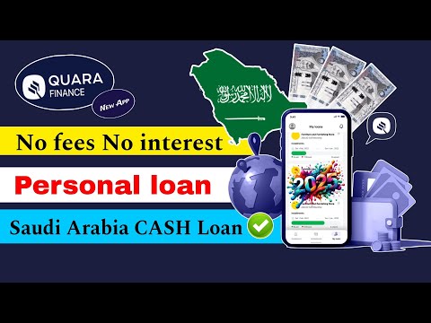 Saudi Arabia main online loan kaise len | quara finance registration | quara financ installment plan