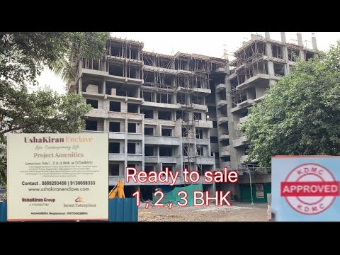 Ushakiran Enclave Project Amenities luxurious Flat 1,2,3BHK At Dombivali no-8888293456 Totalvlogging