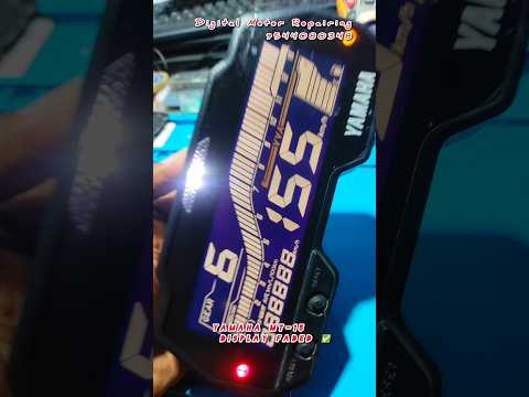 YAMAHA MT-15 Sun burn Display Faded ✅