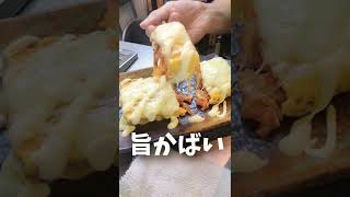 【tamagoyaki】自宅警備員アル中のおつまみ#8