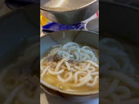 かすうどん！