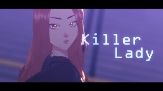 【MMD 東リベ】Killer Lady【 柴 柚葉 】