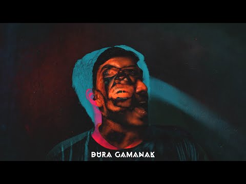 Heva -  Dura Gamanak (Prod. by Hiroo) (Official Music Video)