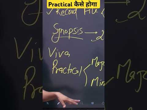 #practical #viralvideo #motivation #ytshorts #youtubeshorts #exam