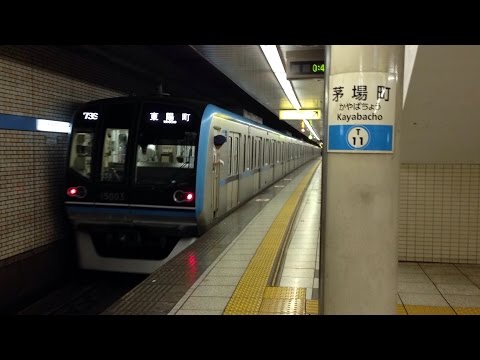 暇撮り115 東西線茅場町駅 新発車メロディー