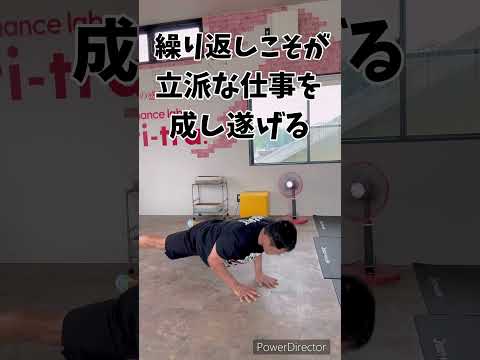 51歳筋トレ民はいつも思う