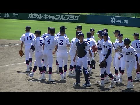 【新チーム】社高校シートノック【2023秋季兵庫県大会3回戦】