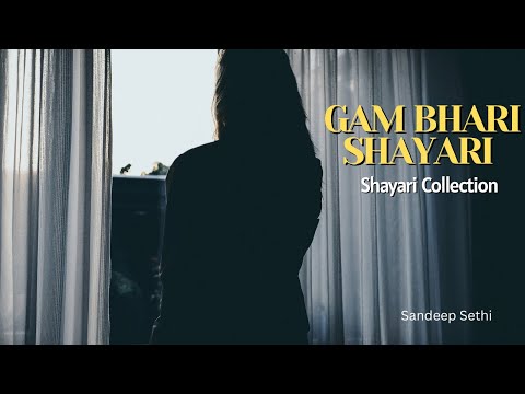 Sad Gam Shayari Collection