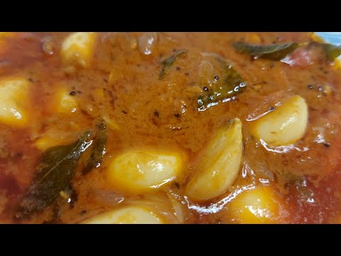 Poondu Kuzhambu |Lazy day Cooking | Healthy curry..