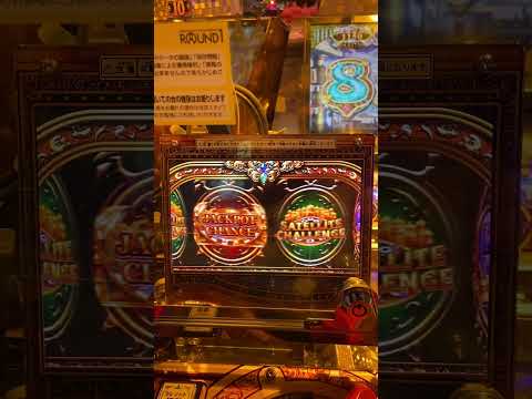 グランドクロスゴールドのプレミアム課金ルーレット！！！#shorts