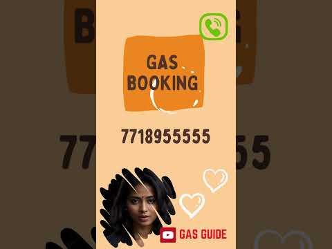 ഗ്യാസ് ബുക്കിംഗ് Phone വഴി | Gas booking through Call #gasbooking #gasguide