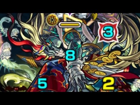 【モンスト】【禁忌の獄】刹那(裏十四ノ獄EXステージver 秘ノ獄)