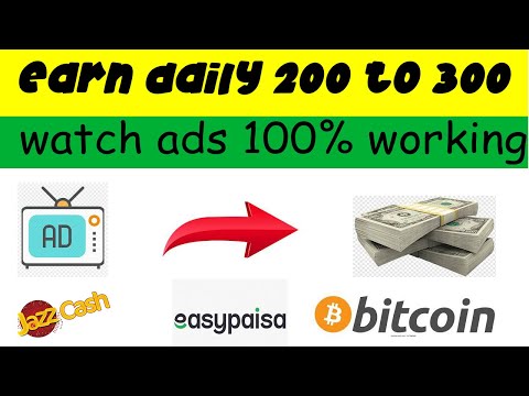 How To Earn Money online In Pakistan || coin pay u || Payout Skill