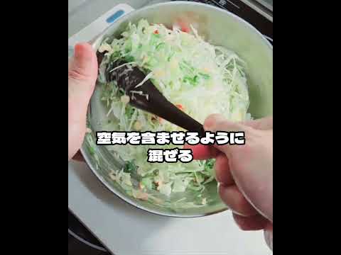 Super simple how to make pig okonomiyaki! The okonomiyaki recipe that is delicious in a house!