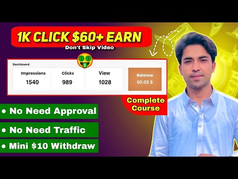 NEW Best Ad Network per 1k Click $60+ Earn High RPM | New Adx instantly Approval