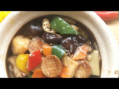 Gluten free & healthy stir fry! CLAYPOT GLASS NOODLES WITH MUSHROOMS!