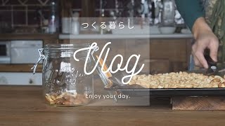 【つくる暮らし】たくさんのパンの朝食/おかずを作ることができない時の夕食/冬の繕い/Vlog