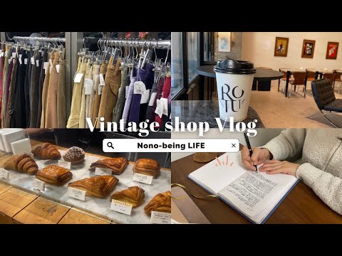 【Vintage shop】Daikanyama vlog ｜Xmas song｜Cafe hopping in Tokyo｜Second hand clothes｜Shibuya