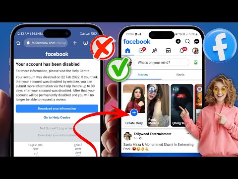 how to recover disabled facebook account We disabled Your account facebook 2025 | Recovery Fb id