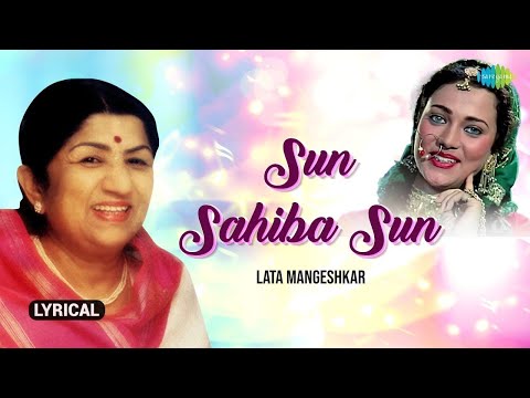 Sun Sahiba Sun Lyrical | सुन साहिबा सुन | Lata Mangeshkar | Mandakini |Ram Teri Ganga Maili Hit Song