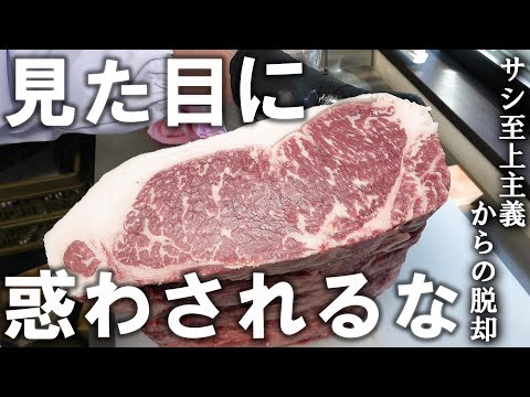 一度でもカルビがキツイ・重いと感じたそこのあなたに見てほしい