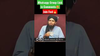 Funny Video😂 | ❤️ Engineer Muhammad Ali Mirza New Funny Memes 😂 Reaction Video🔥