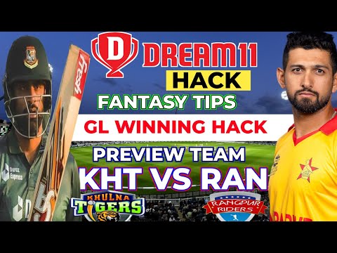 KHT vs RAN Dream 11 Prediction | KHT vs RAN Dream 11 KHT vs RAN Dream11 Prediction Today Match