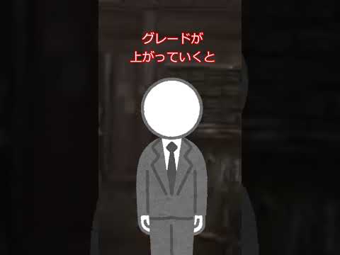 現代のハンターが初代モンハンの世界に転生！？＃10 #ゆっくり実況 #モンスターハンター#モンハン