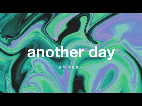 OHEY & SARE - Another Day