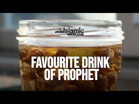 THIS WAS THE FAVORITE DRINK OF PROPHET MUHAMMAD ﷺ