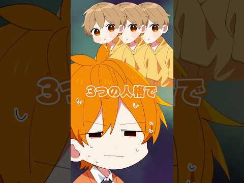 【仲良し】メンバーの真似っこ大会が微笑ましいｗｗｗ #すとぷり #切り抜き