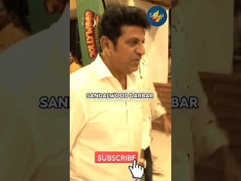 Shivraj Kumar Mass Entry in Jailer movie #shorts #trending #viral #shivarajkumar #jailer #shivanna